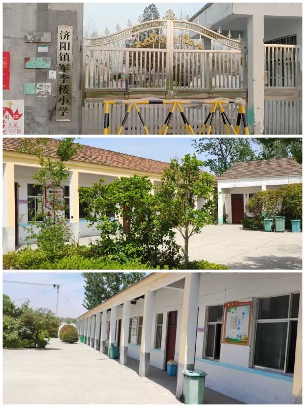 ����ů���׻��¡�������¥���������˵���