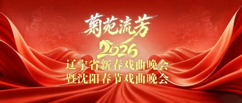 ��Է����2026�����´�Ϸ������I��������Ϸ������