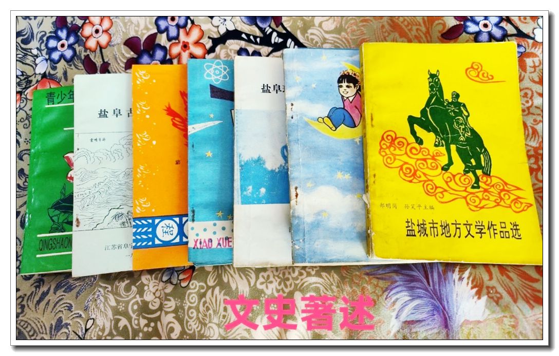 写给孙老师:您的文字,是带着泥土香的“硬通货” 写给孙老师:您的文字,是带着泥土香的“硬通货”