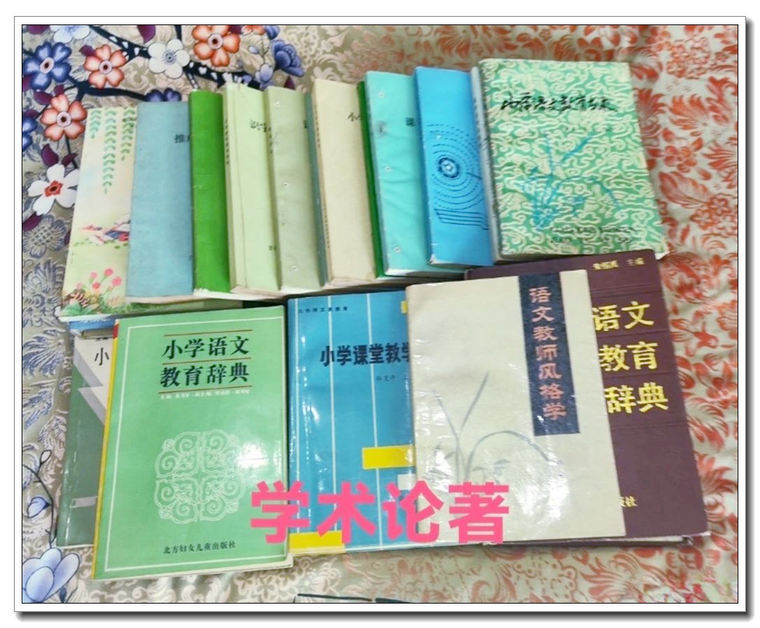 写给孙老师:您的文字,是带着泥土香的“硬通货” 写给孙老师:您的文字,是带着泥土香的“硬通货”