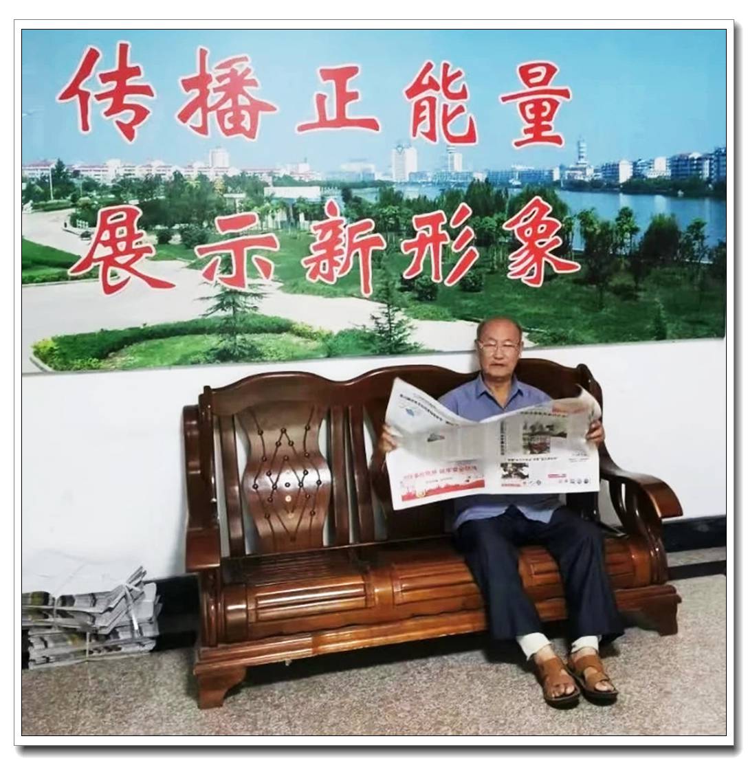 写给孙老师:您的文字,是带着泥土香的“硬通货” 写给孙老师:您的文字,是带着泥土香的“硬通货”