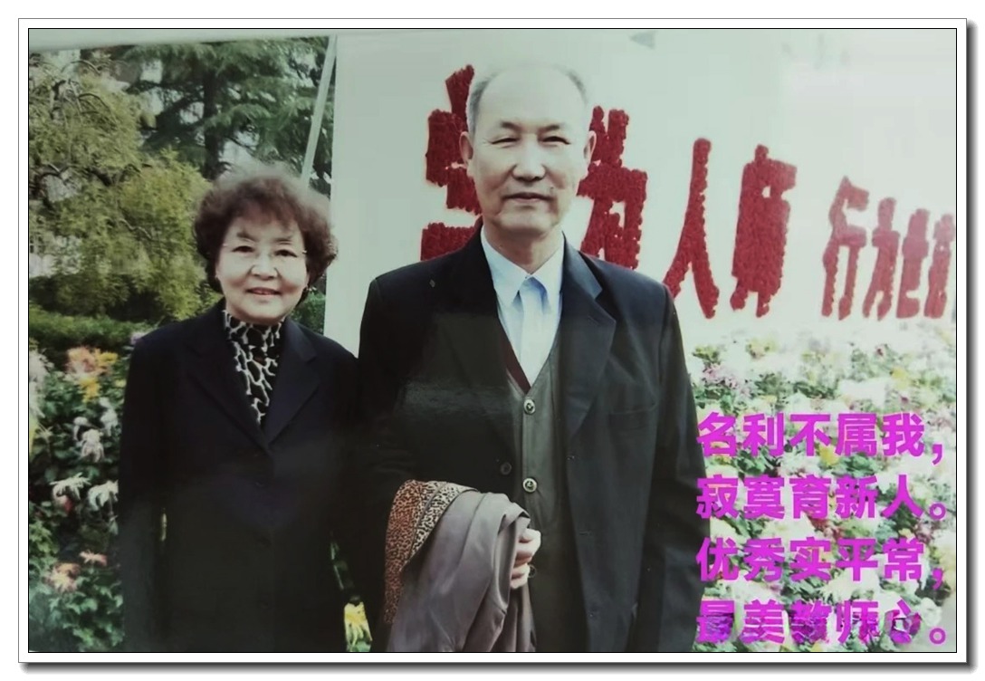 写给孙老师:您的文字,是带着泥土香的“硬通货” 写给孙老师:您的文字,是带着泥土香的“硬通货”