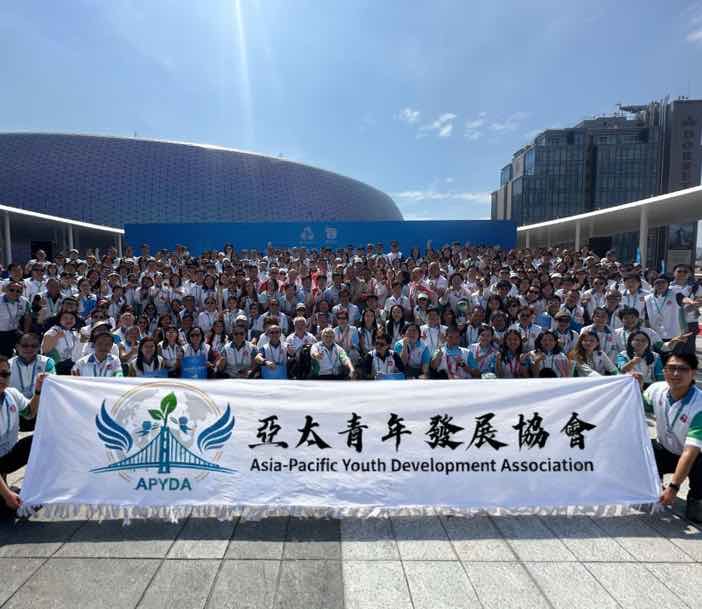 亚太青年发展协会(APYDA)获邀加入两岸大湾区产业联盟 亚太青年发展协会(APYDA)获邀加入两岸大湾区产业联盟