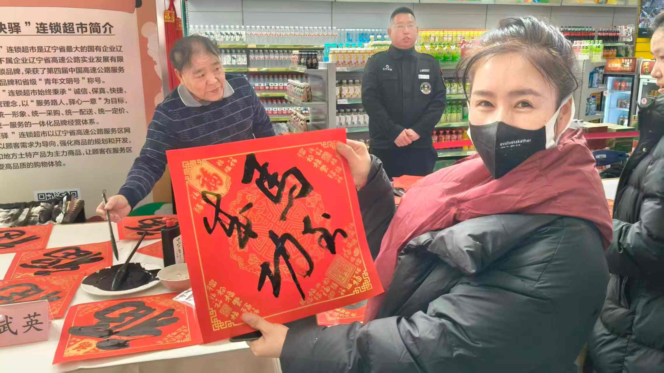 ���ص�������ͷ��ż��ա����´����� ����ů��; ������վ���������ů������;