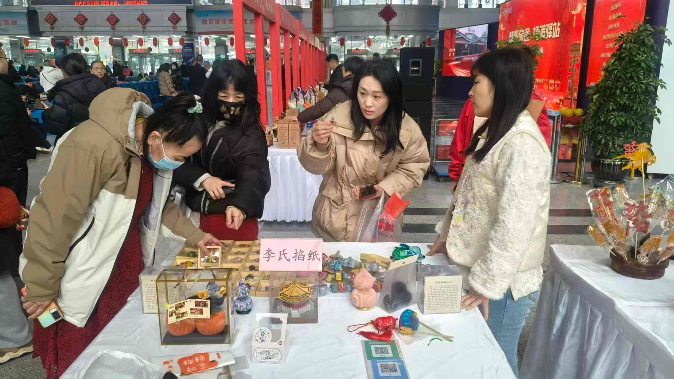 ���ص�������ͷ��ż��ա����´����� ����ů��; ������վ���������ů������;