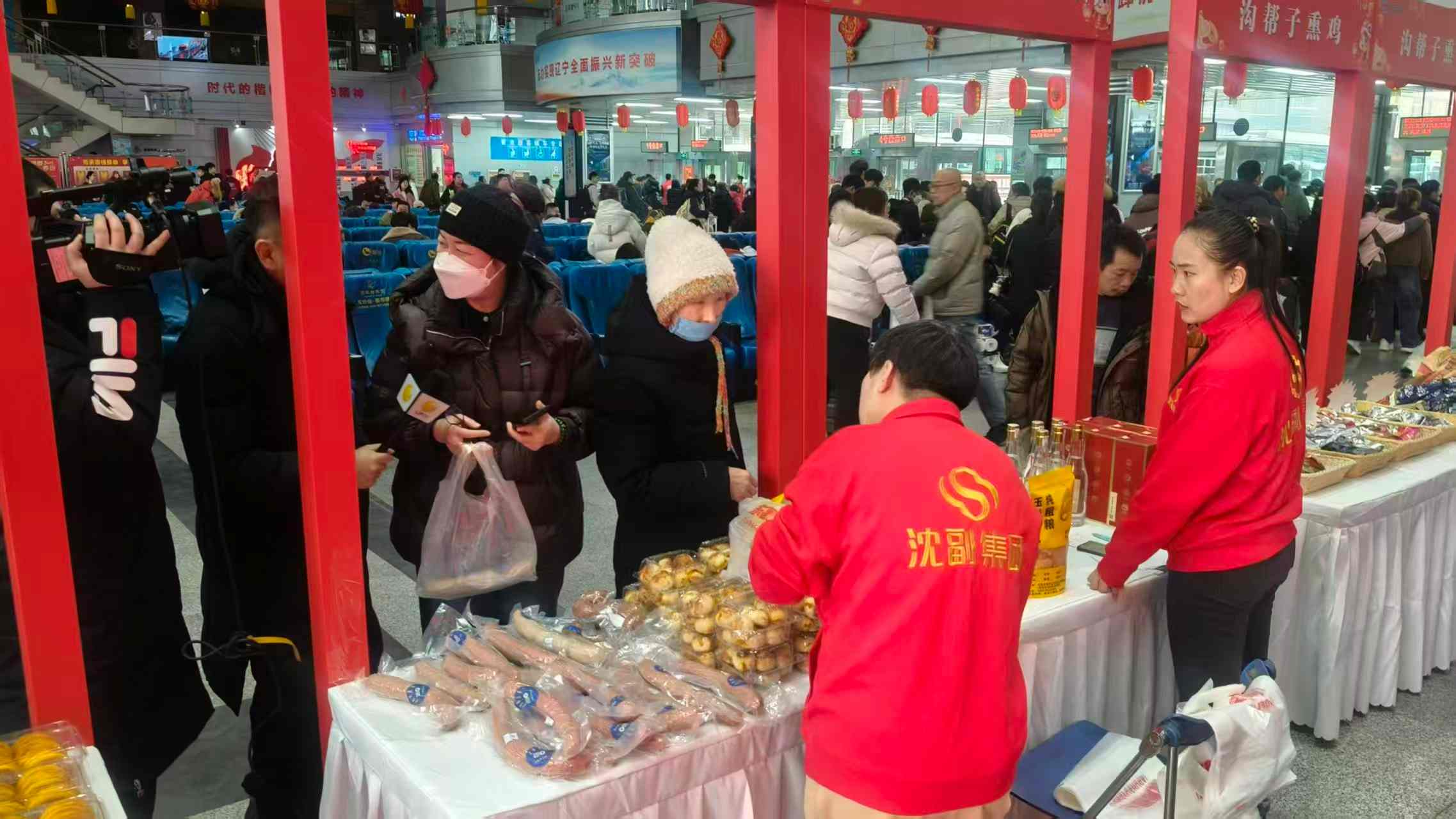 ���ص�������ͷ��ż��ա����´����� ����ů��; ������վ���������ů������;