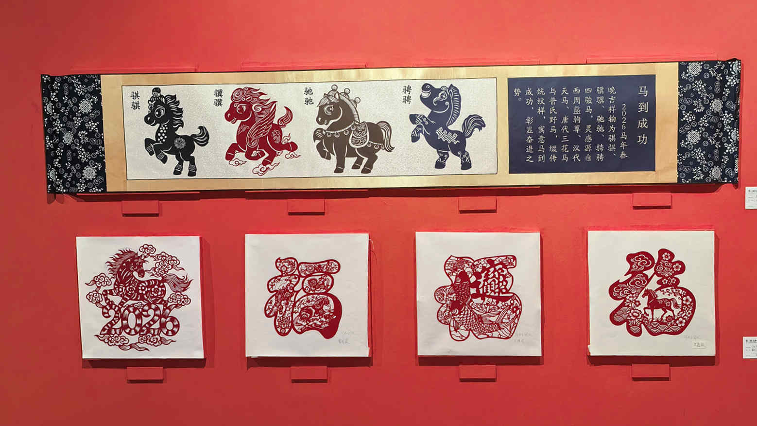 ����еڶ����ֽ��Ʒչ�ڽ���㳡��Ļ