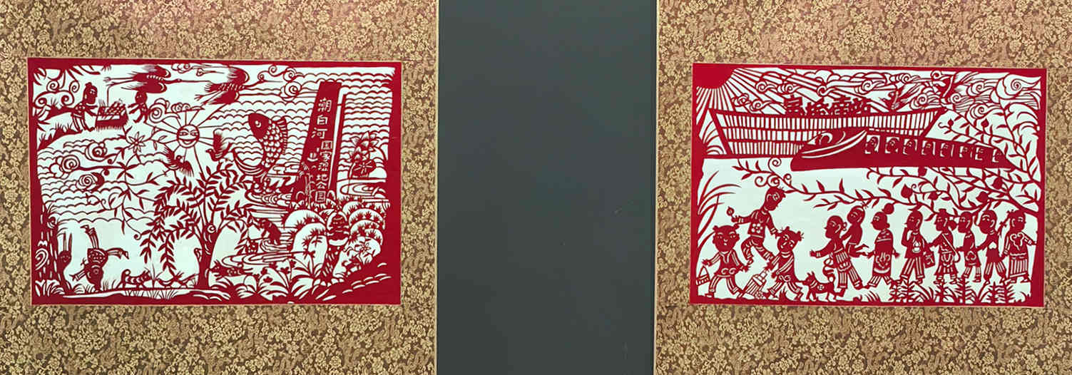 ����еڶ����ֽ��Ʒչ�ڽ���㳡��Ļ