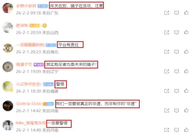 ����12��רҵ��٣���һ�������Ҫ���ˣ������عⱳ��Ļ�ɫ����