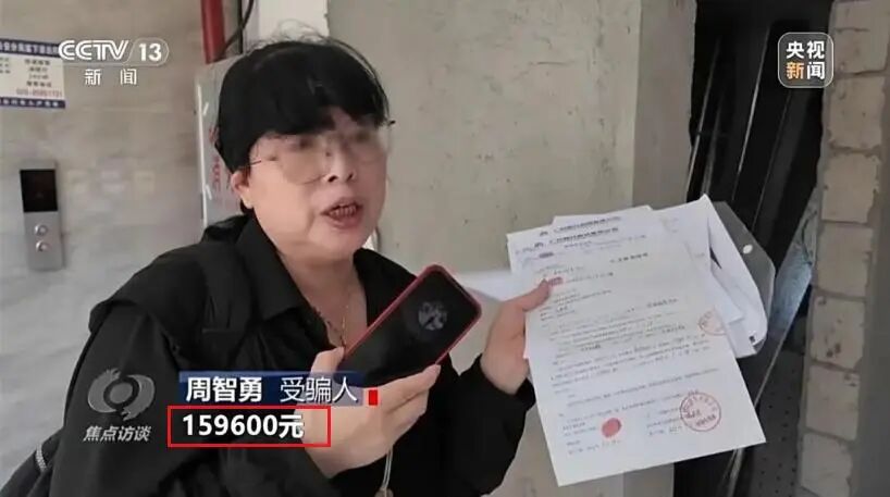 ����12��רҵ��٣���һ�������Ҫ���ˣ������عⱳ��Ļ�ɫ����