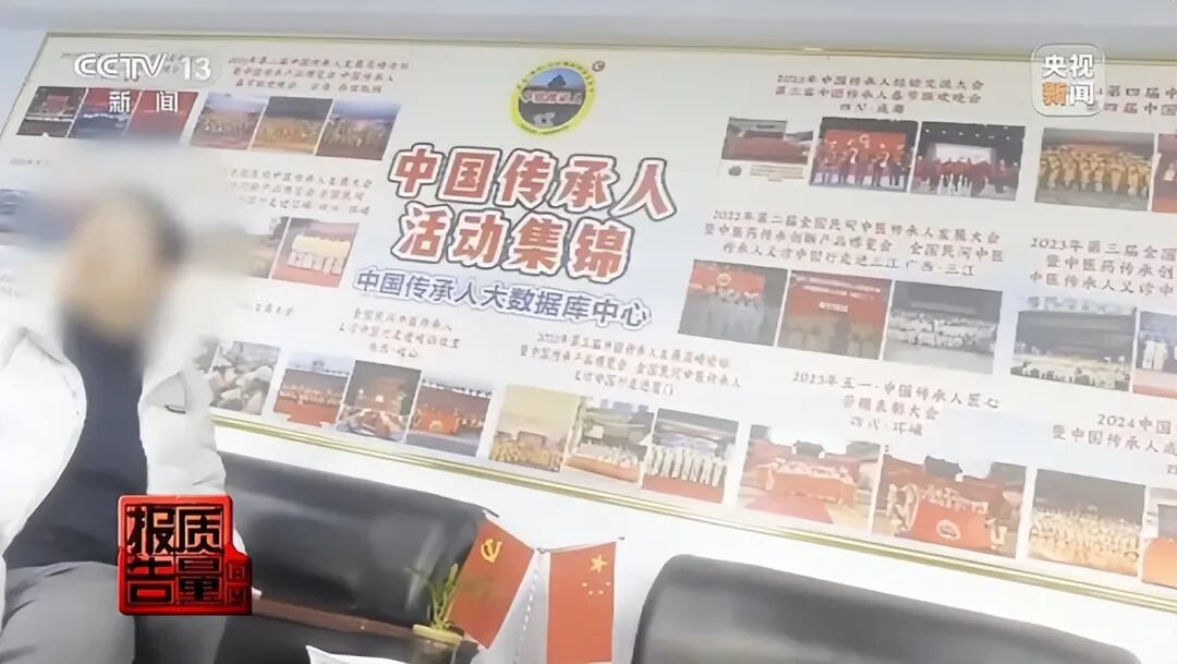 ����12��רҵ��٣���һ�������Ҫ���ˣ������عⱳ��Ļ�ɫ����