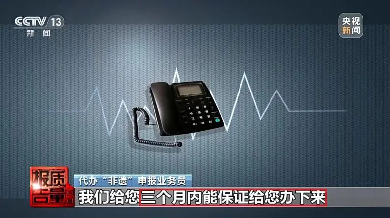 ����12��רҵ��٣���һ�������Ҫ���ˣ������عⱳ��Ļ�ɫ����