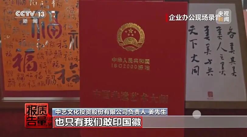 ����12��רҵ��٣���һ�������Ҫ���ˣ������عⱳ��Ļ�ɫ����