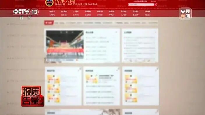 ����12��רҵ��٣���һ�������Ҫ���ˣ������عⱳ��Ļ�ɫ����