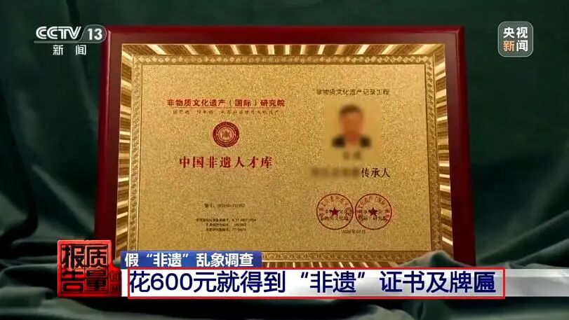 ����12��רҵ��٣���һ�������Ҫ���ˣ������عⱳ��Ļ�ɫ����