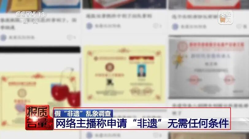 ����12��רҵ��٣���һ�������Ҫ���ˣ������عⱳ��Ļ�ɫ����