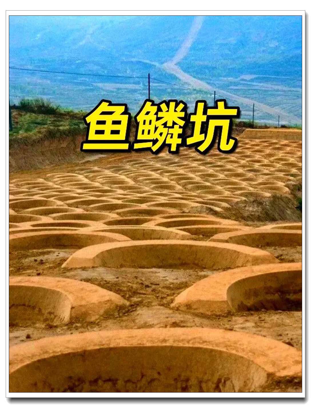 ˮ֪���𰸡�����̸��������һ���ý���ļ�ֵ