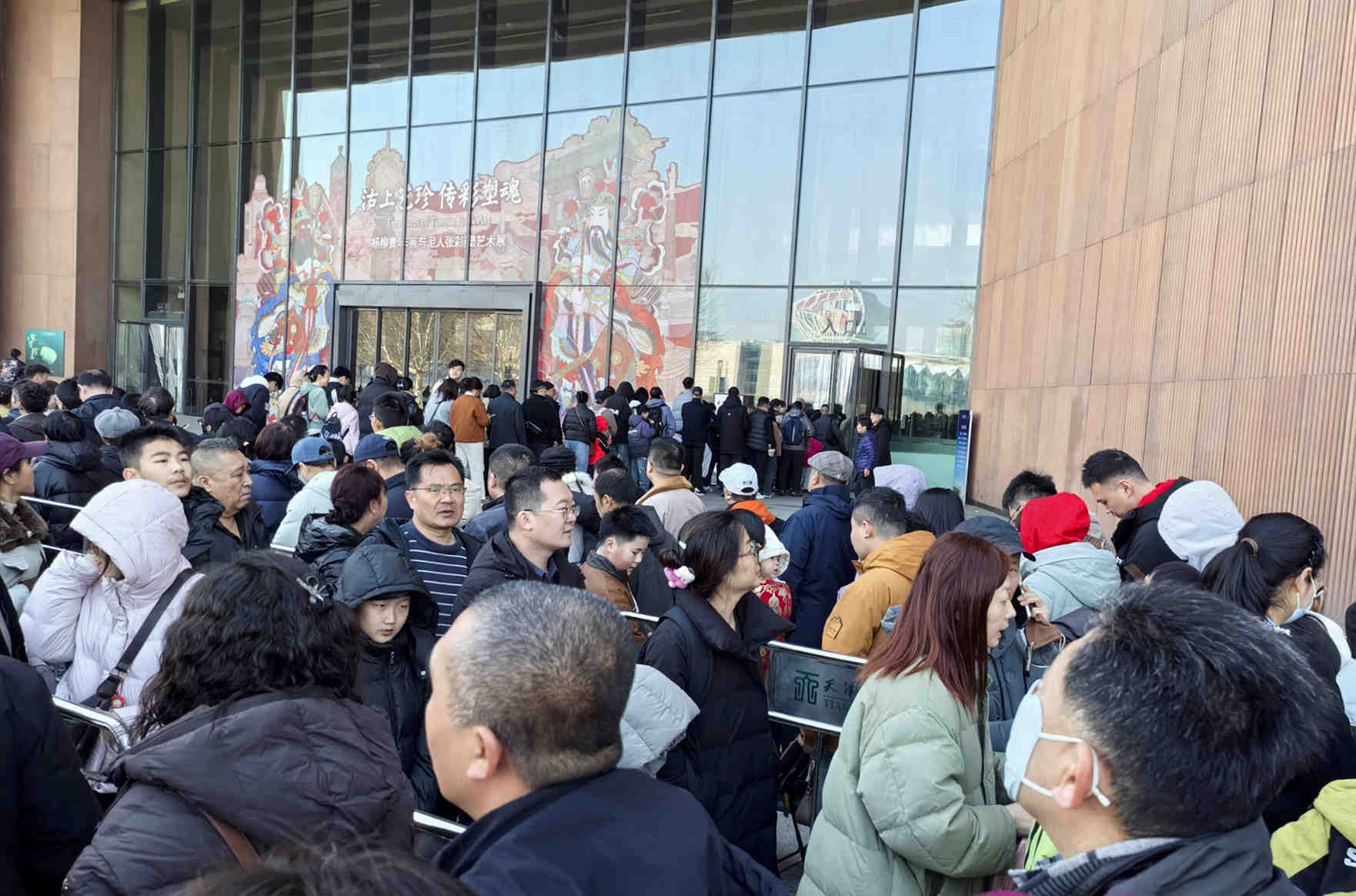 ����������³���������