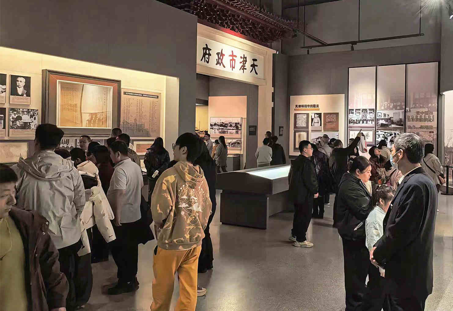 ����������³���������