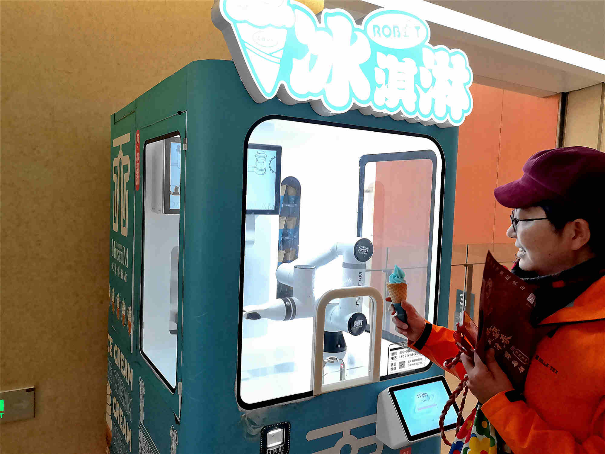 ����������³���������