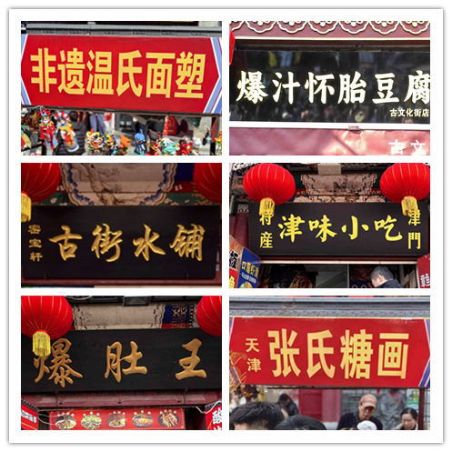 ����������³���������