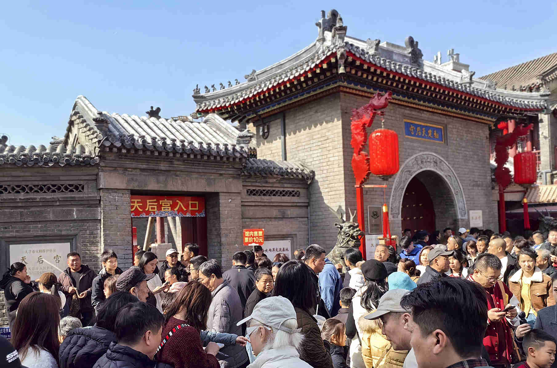 ����������³���������