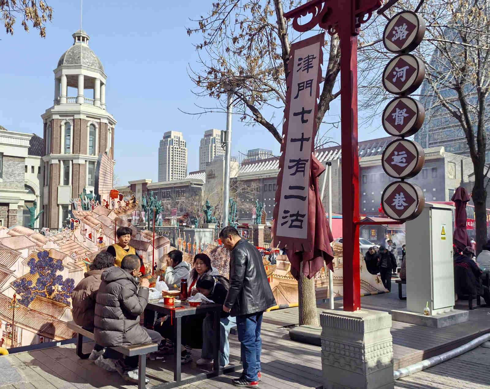 ����������³���������