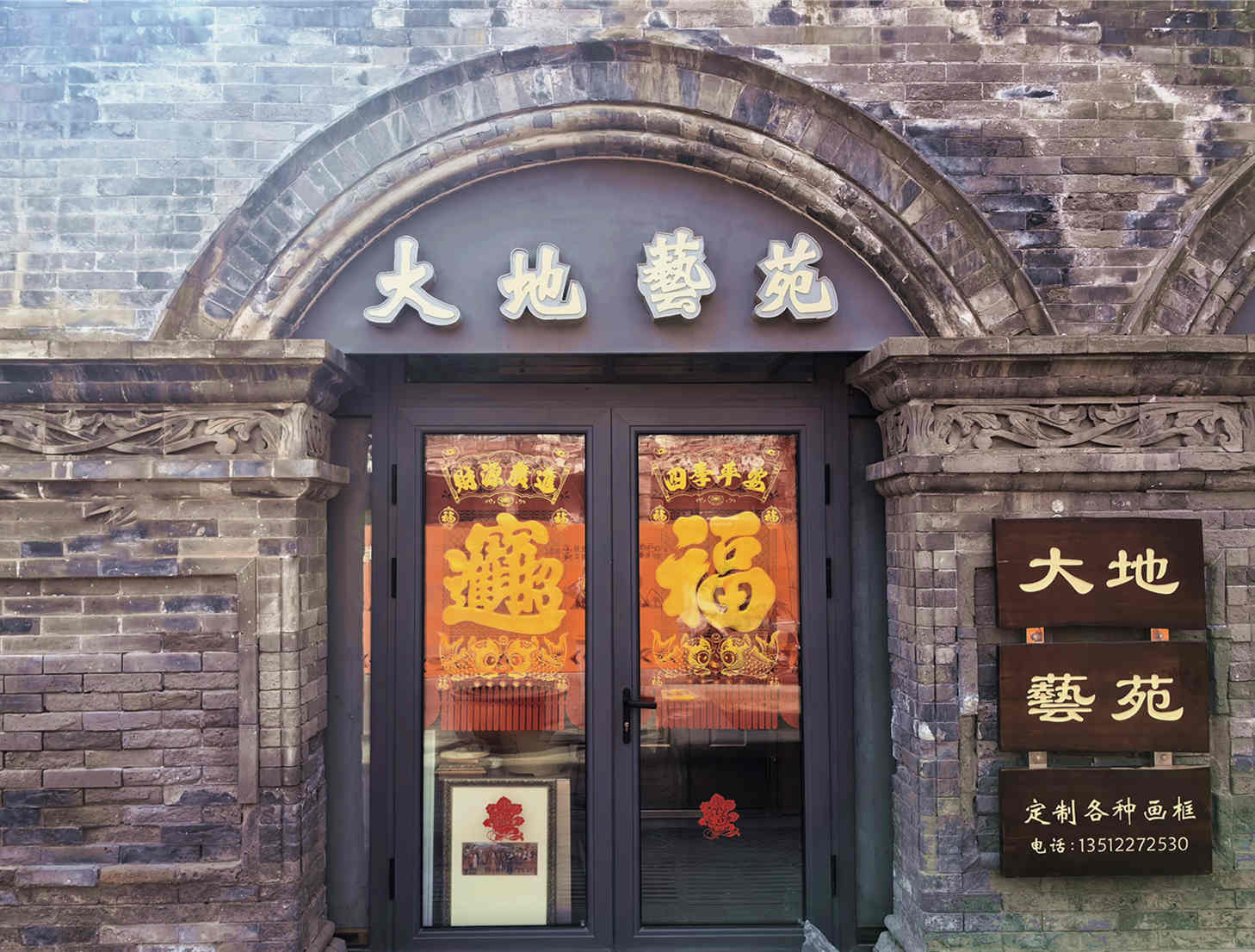 ����������³���������